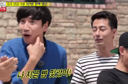 Jo In Sung Datang 'Running Man', Lee Kwang Soo 'Dikomplain' Jae Suk