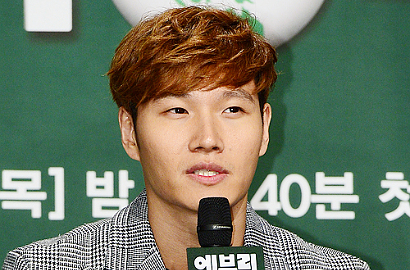 Kim Jong Kook Ditawari Drama di Tiongkok Berkat 'Producer'