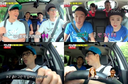 Yoo Jae Seok Tak Cemburu Istrinya Naksir Song Joong Ki di 'Running Man'