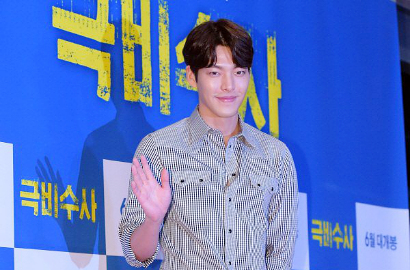 Beri Dukungan, Kim Woo Bin-BoA cs Hadiri Premiere Film 'The Classified File'