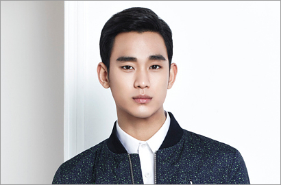 Terungkap Rahasia Mengapa Kim Soo Hyun Enak Dipandang