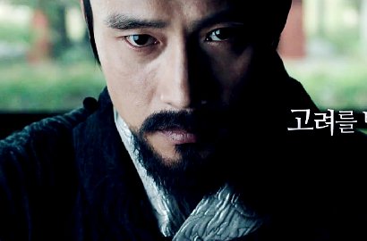 Jeon Do Yeon Ingin Bunuh Lee Byung Hun di Teaser 'Memories of the Sword'