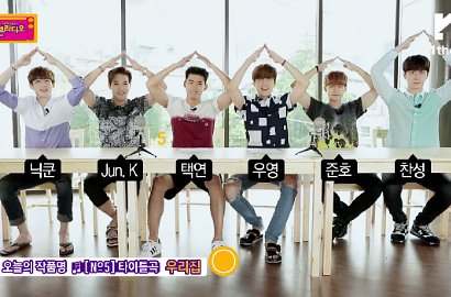 2PM Bawakan 'My House' di Episode Terakhir 'Oven Radio'