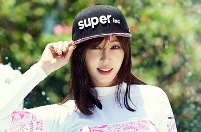 Kang Ye Won Bakal Bintangi Film 'Come Watch Me'