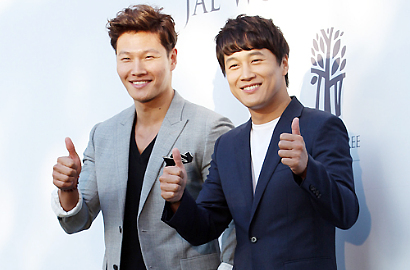 Jelang 'Producer' Tamat, Kim Jong Kook Rayakan Bareng Cha Tae Hyun