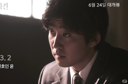 Yoon Kye Sang Jadi Pengacara Dingin di Trailer 'Minority Opinion'