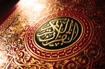 Aplikasi Al-Quran Laris Manis Hingga 50 Juta Unduhan di Ramadhan