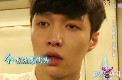 Lay EXO Tanggapi Soal Sikap Terlalu  Emosi Dikhianati di 'Go Fighting'