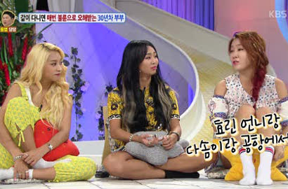 Sistar Jelaskan Soal Rumor Membully Antar Member di 'Hello Counselor'