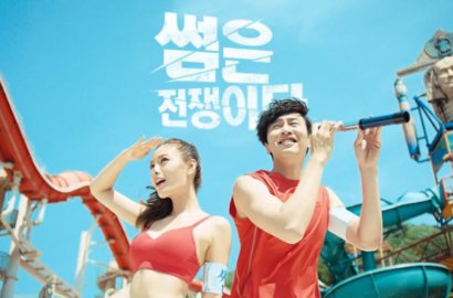 Kocaknya Lee Kwang Soo-Nana Bikin Iseng di Video Iklan Ocean World