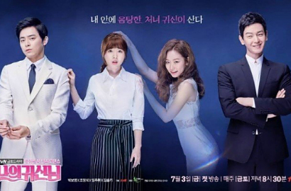 Intip Poster Masing-Masing Karakter di Drama 'Oh My Ghost' Park Bo Young