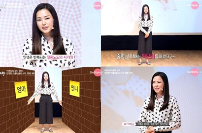 Honey Lee Ungkap Pernah Kabur dari Rumah Demi Jadi Dancer