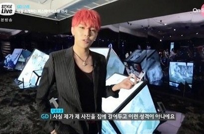 G-Dragon Ungkap Alasan Kenapa Tak Ada Fotonya di Rumah Sendiri