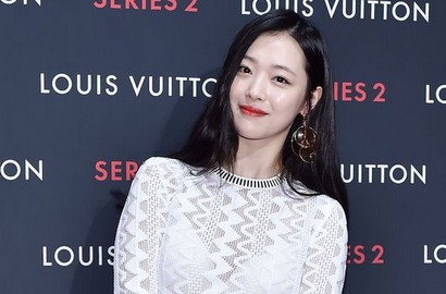 Netter Tertawakan SM Entertainment Takut Kehilangan Sulli