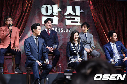 Garangnya Jun Ji Hyun dan Para Pembunuh di Poster Utama 'Assassination'