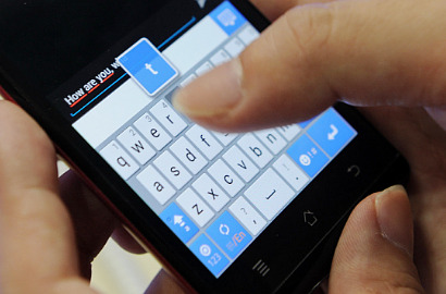 Beredar SMS 'Teror' Tak Beradab Mahasiswa untuk Dosen