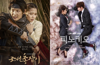 'Joseon Gunman' dan 'Pinocchio' Masuk Nominasi Drama Terbaik