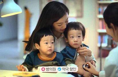 Si Kembar Pamer Aksi Menari Saat Dengar Nama EXO di 'Superman Is Back'