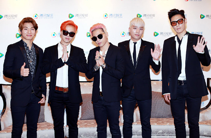 Big Bang Ungkap Poster Artistik Jelang Rilis 'If You'
