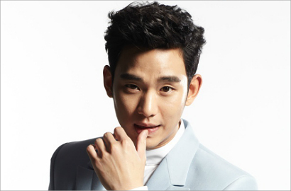 Film 'Real' Kim Soo Hyun Buka Audisi untuk Peran Utama Wanita