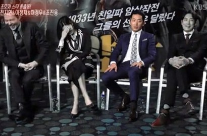 Ha Jung Woo Bantu Jun Ji Hyun Atasi Dehidrasi Saat Syuting 'Assassination'