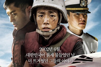 Lagi, 'Northern Limit Line' Lee Hyun Woo Awet Puncaki Box Office Korea