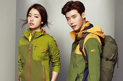 Agensi Lee Jong Suk Nyatakan Park Shin Hye Hanya Teman Dekat