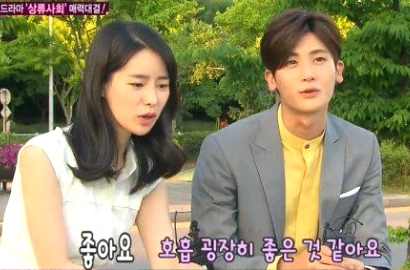 Hyungsik Bicarakan Adegan Ciuman dengan Lim Ji Yeon di 'High Society'
