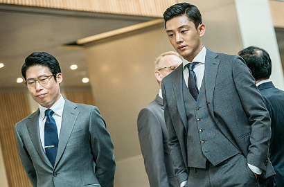 Syuting 'Veteran', Yoo Ah In: Rasanya Seperti di Rumah