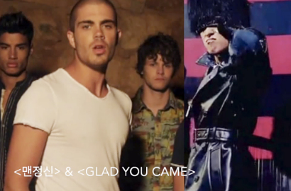 Netter Tuding 'Sober' Big Bang Plagiat Lagu Band Inggris The Wanted