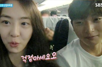 'Laws of the Jungle' Bikin Dasom Sistar dan Jinwoon 2AM Jadi Cinlok?
