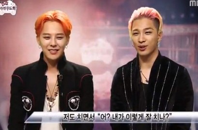 Keren, G-Dragon dan Taeyang Buat Penonton 'Infinity Challenge' Melongo