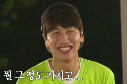 Pesona Lee Kwang Soo di 'Running Man' Bikin Para Member SNSD Terpesona