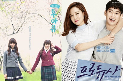 'School 2015' Kalahkan 'Producer' Terbanyak Dikicaukan di Twitter Korea