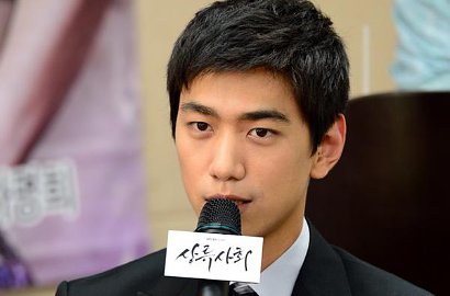 Terlalu Sering, Sung Joon Ngaku Mulai Capek Cium Uee di 'High Society'