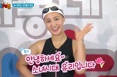 Intip Kerennya Yuri SNSD Berenang di 'Our Neighborhood'