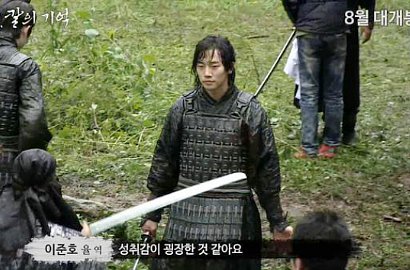 Junho 2PM Cs Curhat Soal Adegan Berbahaya di 'Memories of the Sword'