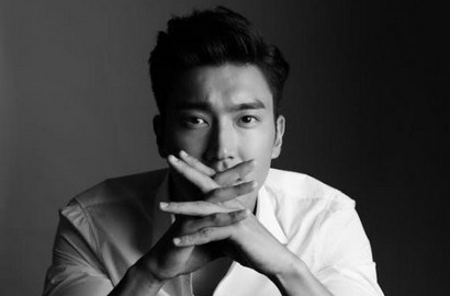 Choi Siwon 'SuJu' Debut Sebagai Produser Film