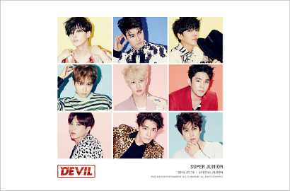 Gantengnya Member SuJu di Foto Teaser Individu Baru 'Devil'