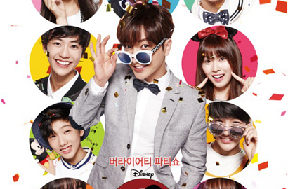 Leeteuk SuJu dan SM Rookies Ramaikan 'The Mickey Mouse Club' Versi Korea
