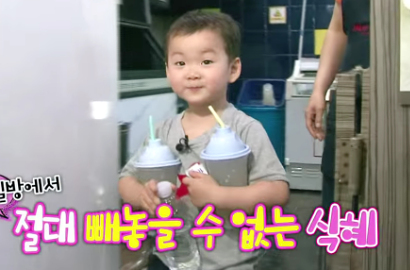 Min Guk Nangis Saat Pergi ke Sauna di 'Superman Is Back', Kenapa?
