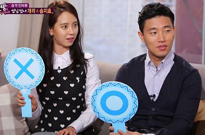 Sudah Putus Sama Pacar, Netter Tiongkok Jodohkan Song Ji Hyo dengan Gary