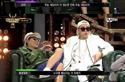 Semakin Seru, Rating 'Show Me The Money 4' Makin Naik
