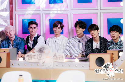 Rayakan Ultah 10 Tahun, SuJu Jadi Bintang Tamu 'Radio Star'