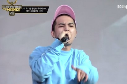Protes Lirik Rap, Asosiasi Ginekolog Korea Bakal Tuntut Min Ho 'Winner'