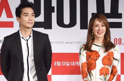Song Seung Heon-Uhm Jung Hwa Ingin Tukar Kehidupan di 'Wonderful Nightmare'