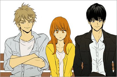 'Cheese in the Trap' Park Hae Jin Ngebut Cari Pengganti Suzy miss A