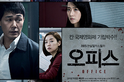 Film 'Office' Go Ah Sung Akhirnya Umumkan Jadwal Tayang