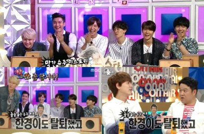 SuJu Kaget Kim Gura Ungkit Han Geng dan Kibum di 'Radio Star'