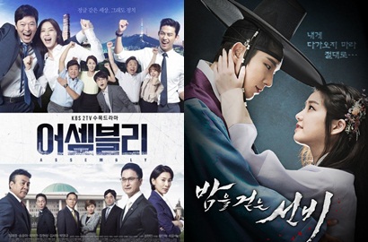 Rating Debut Drama Taecyeon 'Assembly' Kalah dari 'Scholar'